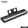 Yamaha P45B | Digital Piano