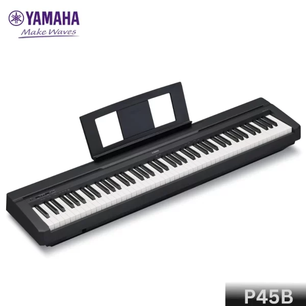 Yamaha P45B | Digital Piano