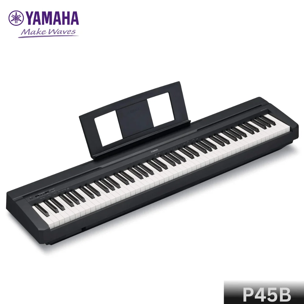 Yamaha P45B | Digital Piano